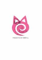 MIMIPULL Ichi / MIMIPULL 壱 [Sakurai Shizuku] [Original] Thumbnail Page 26