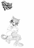 MIMIPULL Ichi / MIMIPULL 壱 [Sakurai Shizuku] [Original] Thumbnail Page 02