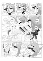 MIMIPULL Ichi / MIMIPULL 壱 [Sakurai Shizuku] [Original] Thumbnail Page 08