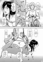 NIGHTFLY Vol.6 EVE Of DESTRUCTION Pt.2 / 夜間飛行 vol.6 EVE of DESTRUCTION pt.2 [Crack] [Cats Eye] Thumbnail Page 20