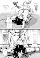 NIGHTFLY Vol.6 EVE Of DESTRUCTION Pt.2 / 夜間飛行 vol.6 EVE of DESTRUCTION pt.2 [Crack] [Cats Eye] Thumbnail Page 29