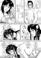 NIGHTFLY Vol.6 EVE Of DESTRUCTION Pt.2 / 夜間飛行 vol.6 EVE of DESTRUCTION pt.2 [Crack] [Cats Eye] Thumbnail Page 35