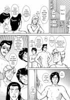 NIGHTFLY Vol.6 EVE Of DESTRUCTION Pt.2 / 夜間飛行 vol.6 EVE of DESTRUCTION pt.2 [Crack] [Cats Eye] Thumbnail Page 36