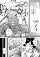 NIGHTFLY Vol.6 EVE Of DESTRUCTION Pt.2 / 夜間飛行 vol.6 EVE of DESTRUCTION pt.2 [Crack] [Cats Eye] Thumbnail Page 39