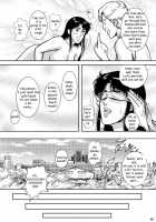 NIGHTFLY Vol.6 EVE Of DESTRUCTION Pt.2 / 夜間飛行 vol.6 EVE of DESTRUCTION pt.2 [Crack] [Cats Eye] Thumbnail Page 48