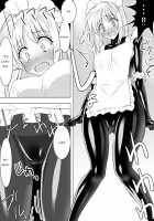 Picchiri Suit Maid To Doutei Kizoku | The Maid In The Tight Suit And The Virgin Aristocrat / ぴっちりスーツメイドと童貞貴族 [Sen] [Original] Thumbnail Page 20