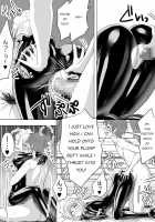 Picchiri Suit Maid To Doutei Kizoku | The Maid In The Tight Suit And The Virgin Aristocrat / ぴっちりスーツメイドと童貞貴族 [Sen] [Original] Thumbnail Page 39