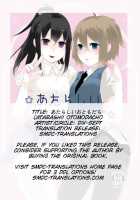 Atarashii Otomodachi / あたらしいおともだち [Original] Thumbnail Page 29