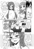 Maou-Sama To Issho! / 魔王さまといっしょ! [Kagawa Tomonobu] [Hataraku Maou-Sama!] Thumbnail Page 13