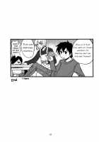 Maou-Sama To Issho! / 魔王さまといっしょ! [Kagawa Tomonobu] [Hataraku Maou-Sama!] Thumbnail Page 22
