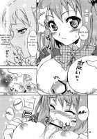 Maou-Sama To Issho! / 魔王さまといっしょ! [Kagawa Tomonobu] [Hataraku Maou-Sama!] Thumbnail Page 08