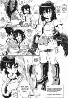 Aya Sex [Okiraku Nikku] [Touhou Project] Thumbnail Page 12