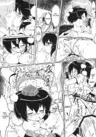 Aya Sex [Okiraku Nikku] [Touhou Project] Thumbnail Page 17