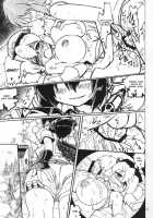 Aya Sex [Okiraku Nikku] [Touhou Project] Thumbnail Page 05