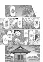Mama To Sensei ~Tsukuzuku Onna Genashi~ [Takasugi Kou] [Original] Thumbnail Page 116