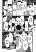 Mama To Sensei ~Tsukuzuku Onna Genashi~ [Takasugi Kou] [Original] Thumbnail Page 169