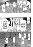 Mama To Sensei ~Tsukuzuku Onna Genashi~ [Takasugi Kou] [Original] Thumbnail Page 174