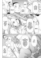 Mama To Sensei ~Tsukuzuku Onna Genashi~ [Takasugi Kou] [Original] Thumbnail Page 177