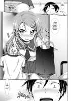 Ore No Imouto Ga Kawaisugite Yabai / 俺の妹が可愛すぎてやばいっ [Hisasi] [Ore No Imouto Ga Konna Ni Kawaii Wake Ga Nai] Thumbnail Page 16