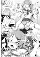 Ore No Imouto Ga Kawaisugite Yabai / 俺の妹が可愛すぎてやばいっ [Hisasi] [Ore No Imouto Ga Konna Ni Kawaii Wake Ga Nai] Thumbnail Page 19