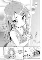 Ore No Imouto Ga Kawaisugite Yabai / 俺の妹が可愛すぎてやばいっ [Hisasi] [Ore No Imouto Ga Konna Ni Kawaii Wake Ga Nai] Thumbnail Page 02