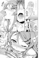 Ore No Imouto Ga Kawaisugite Yabai / 俺の妹が可愛すぎてやばいっ [Hisasi] [Ore No Imouto Ga Konna Ni Kawaii Wake Ga Nai] Thumbnail Page 08