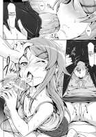 Ore No Imouto Ga Kawaisugite Yabai / 俺の妹が可愛すぎてやばいっ [Hisasi] [Ore No Imouto Ga Konna Ni Kawaii Wake Ga Nai] Thumbnail Page 09