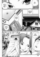 Ganbo [Manzou] [Original] Thumbnail Page 02