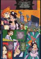 Matsumo Sp / マツモsp [Maybe] [Futari Wa Pretty Cure] Thumbnail Page 03