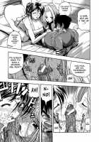 Muri Kuri Ch.1-3 [Rakko] [Original] Thumbnail Page 11