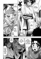 Muri Kuri Ch.1-3 [Rakko] [Original] Thumbnail Page 12