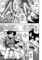 Muri Kuri Ch.1-3 [Rakko] [Original] Thumbnail Page 17