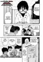 Muri Kuri Ch.1-3 [Rakko] [Original] Thumbnail Page 26