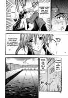 Muri Kuri Ch.1-3 [Rakko] [Original] Thumbnail Page 33
