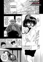 Muri Kuri Ch.1-3 [Rakko] [Original] Thumbnail Page 44