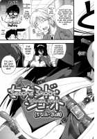Muri Kuri Ch.1-3 [Rakko] [Original] Thumbnail Page 47