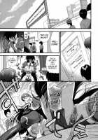 Muri Kuri Ch.1-3 [Rakko] [Original] Thumbnail Page 49
