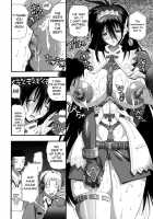 Muri Kuri Ch.1-3 [Rakko] [Original] Thumbnail Page 52