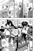 Muri Kuri Ch.1-3 [Rakko] [Original] Thumbnail Page 53