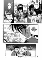 Muri Kuri Ch.1-3 [Rakko] [Original] Thumbnail Page 66