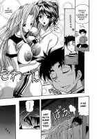 Muri Kuri Ch.1-3 [Rakko] [Original] Thumbnail Page 09