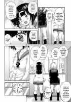 Obentou To Koharu-Chan / お弁当と小春ちゃん [Higashino Mikan] [Original] Thumbnail Page 04