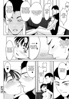 My Fair Lady [Osuzu Akiomi] [Original] Thumbnail Page 24