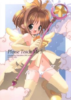 Please Teach Me 5 / Please Teach Me 5 [Hormone Koijirou] [Cardcaptor Sakura]