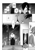 Honjitsu Wa Heiten Itashimashita / 本日は閉店致しました [Puchida] [Tokyo Ghoul] Thumbnail Page 10