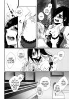 Honjitsu Wa Heiten Itashimashita / 本日は閉店致しました [Puchida] [Tokyo Ghoul] Thumbnail Page 14