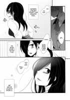 Honjitsu Wa Heiten Itashimashita / 本日は閉店致しました [Puchida] [Tokyo Ghoul] Thumbnail Page 29