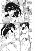 Nitorin H 2 [Okiraku Nikku] [Touhou Project] Thumbnail Page 17