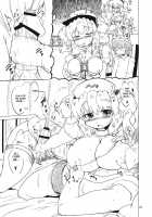 Nitorin H 2 [Okiraku Nikku] [Touhou Project] Thumbnail Page 25