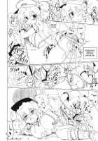 Nitorin H 2 [Okiraku Nikku] [Touhou Project] Thumbnail Page 42